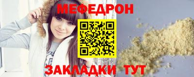 PSILOCYBIN Краснознаменск