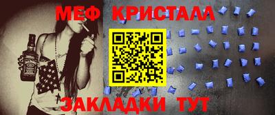 PSILOCYBIN Краснознаменск