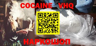 PSILOCYBIN Краснознаменск