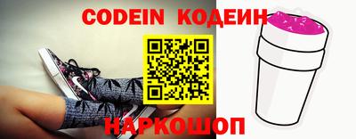 PSILOCYBIN Краснознаменск