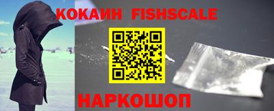 экстази Краснокаменск