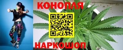экстази Краснокаменск