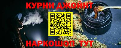 кокаин перу Краснодар