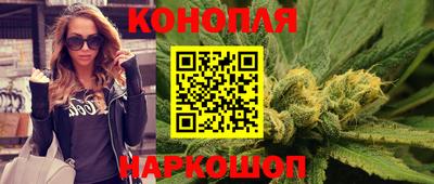 кокаин перу Краснодар