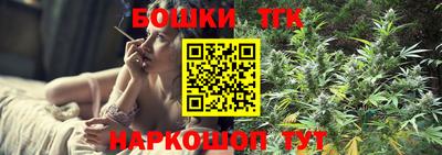 экстази Краснокаменск