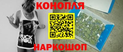 экстази Краснокаменск