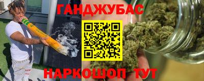экстази Краснокаменск