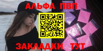 экстази Краснокаменск