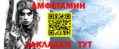 экстази Краснокаменск