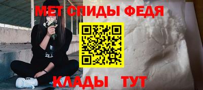 PSILOCYBIN Краснознаменск