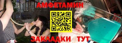 PSILOCYBIN Краснознаменск