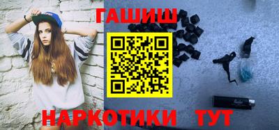 экстази Краснокаменск