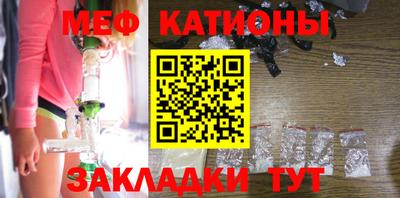 экстази Краснокаменск