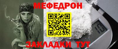 кокаин перу Краснодар