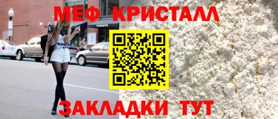 PSILOCYBIN Краснознаменск
