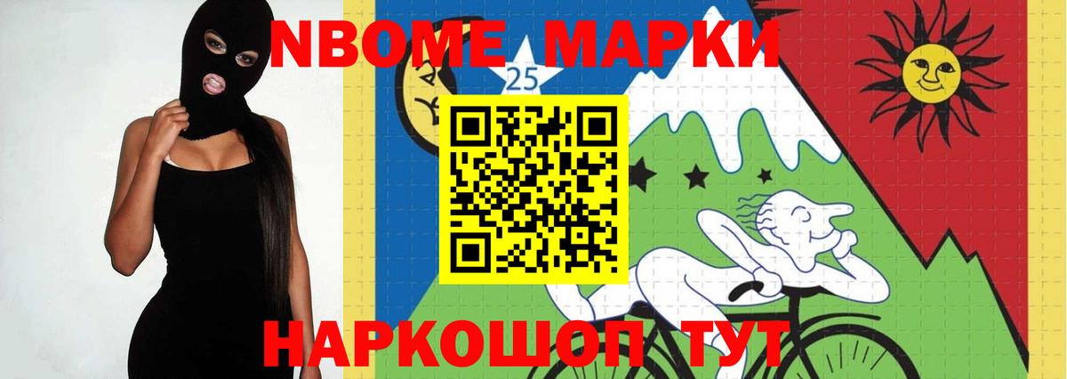 LSD-25 экстази ecstasy Аксай